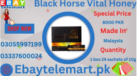 Black Horse Vital Honey Price in Pakistan # 03337600024